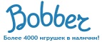 Бесплатная доставка заказов на сумму более 10 000 рублей! - Акташ